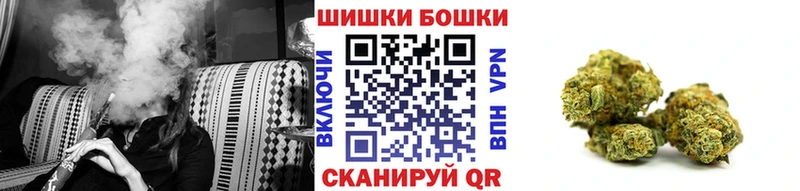 Магазин наркотиков Бугульма Alpha-PVP  Меф мяу мяу  Кокаин  ГАШИШ  Канабис 