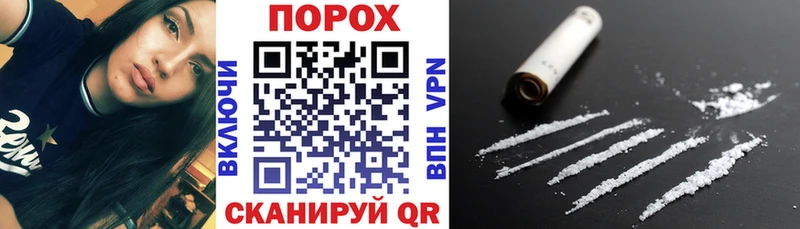 АМФ VHQ  Бугульма 