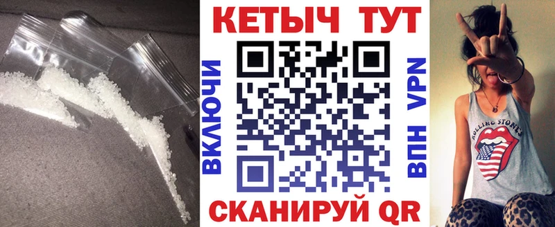 даркнет официальный сайт  блэк спрут вход  Бугульма  Кетамин ketamine 