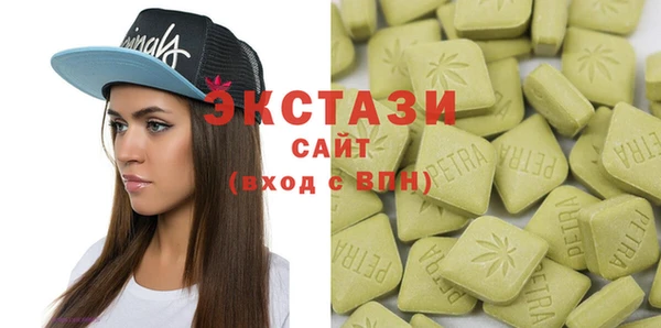 прущий лед Богородицк