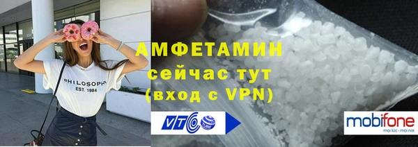 прущий лед Богородицк