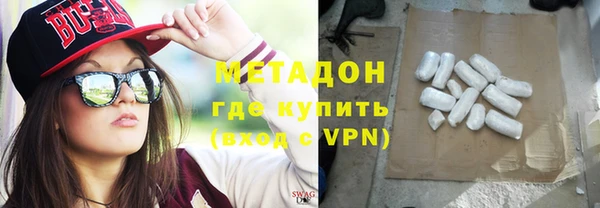 МДПВ Богородск