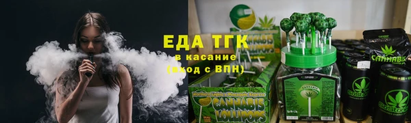 героин Богданович