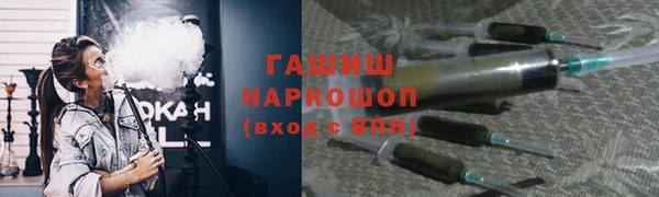 героин Богданович