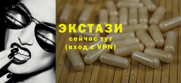 героин Богданович
