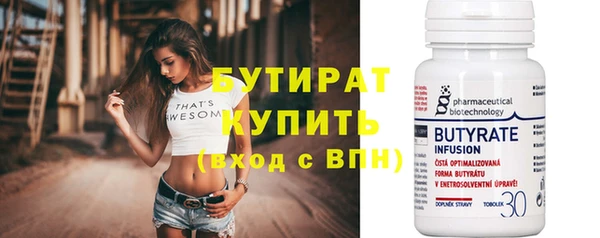 героин Богданович
