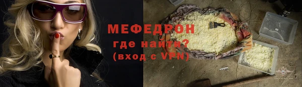 героин Богданович
