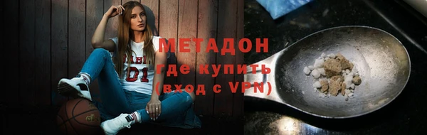 МДПВ Богородск
