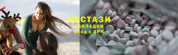 прущий лед Богородицк