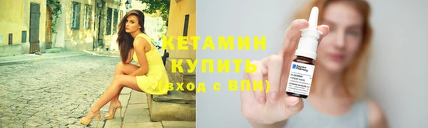 МДПВ Богородск