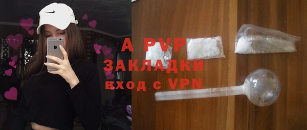героин Богданович