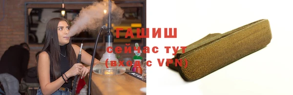 марки nbome Белоозёрский