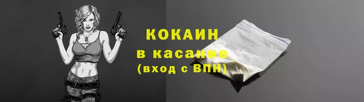 амф Вязники