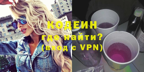 а пвп мука Беломорск