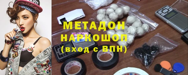 героин Богданович