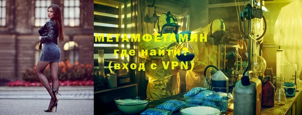 прущий лед Богородицк