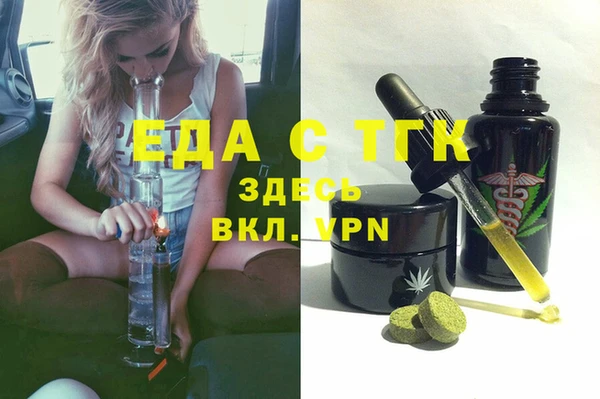 героин Богданович