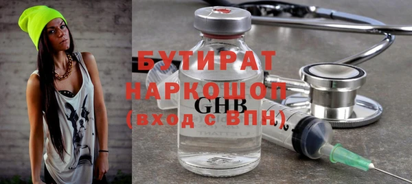 МДПВ Богородск