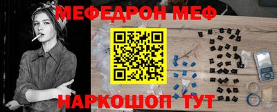 МДПВ Азнакаево
