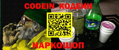 Альфа ПВП Балашиха