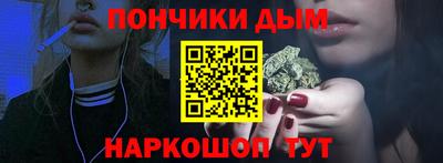 эйфоретик Балашиха