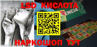 мяу мяу мука Балахна