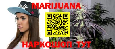 эйфоретик Балашиха