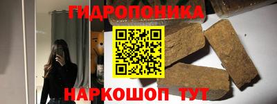 Альфа ПВП Балашиха