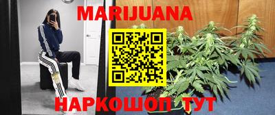Альфа ПВП Балашиха