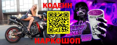 Альфа ПВП Балашиха