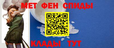 прущие грибы Балаково