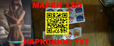 сатива Балаково