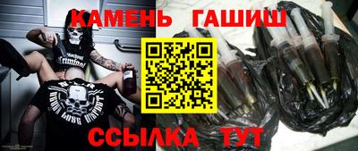 Альфа ПВП Балашиха