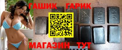 эйфоретик Балашиха