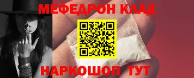 сатива Балаково