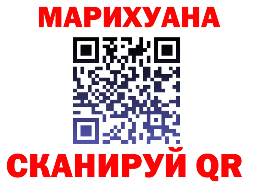 А ПВП СК вход маркетплейс KRAKEN Бугульма