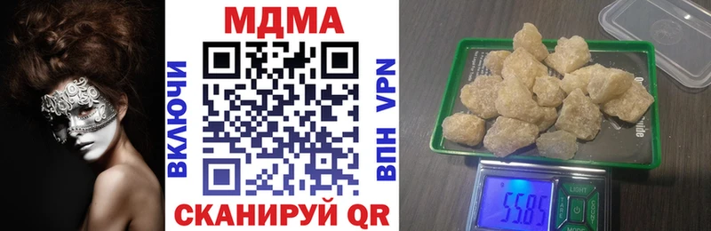 KRAKEN зеркало  Бугульма  МДМА кристаллы 
