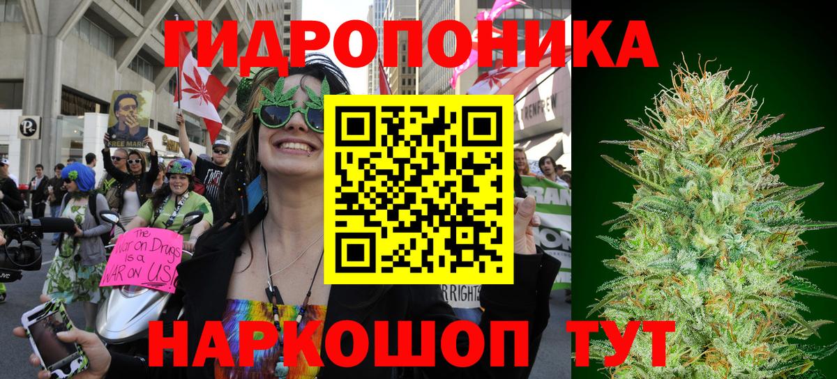 Шишки марихуана Ganja  МАРИХУАНА SATIVA & INDICA  Шишки марихуана индика  Бугульма 